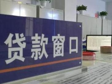 舒城停息挂账怎么办理？办理停息挂账的流程和注意事项有哪些？