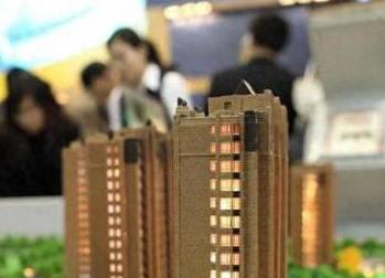 舒城银行抵押贷款房本有按揭怎么办，需要多久办下来？