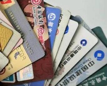 舒城个人消费贷款办理要符合哪些条件？