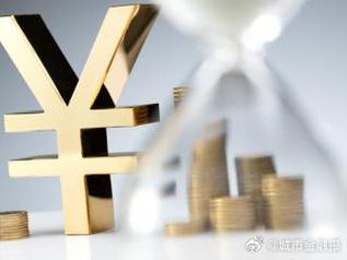 舒城个人能直接去银行贷款吗?